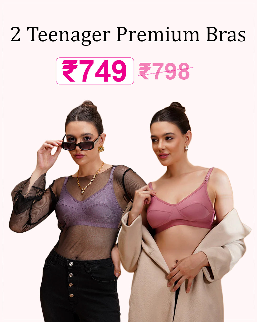 Teenager Premium Bra - Pack of 2